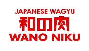 logo Wano Niku