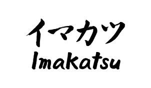logo imakatsu